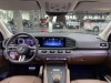 Mercedes-Benz GLS 450 4MATIC 2024