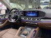 Mercedes-Benz GLS 450 4MATIC 2024