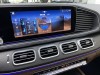 Mercedes-Benz GLS 450 4MATIC 2024
