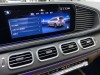 Mercedes-Benz GLS 450 4MATIC 2024