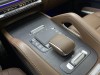 Mercedes-Benz GLS 450 4MATIC 2024