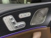 Mercedes-Benz GLS 450 4MATIC 2024