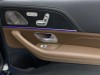 Mercedes-Benz GLS 450 4MATIC 2024