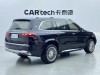 Mercedes-Benz GLS 450 4MATIC 2024