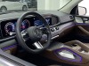 Mercedes-Benz GLS 450 4MATIC 2024
