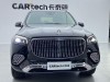 Mercedes-Benz GLS 450 4MATIC 2024