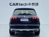 Mercedes-Benz GLS 450 4MATIC 2024
