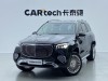Mercedes-Benz GLS 450 4MATIC 2024