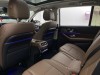 Mercedes-Benz GLS 450 4MATIC 2024