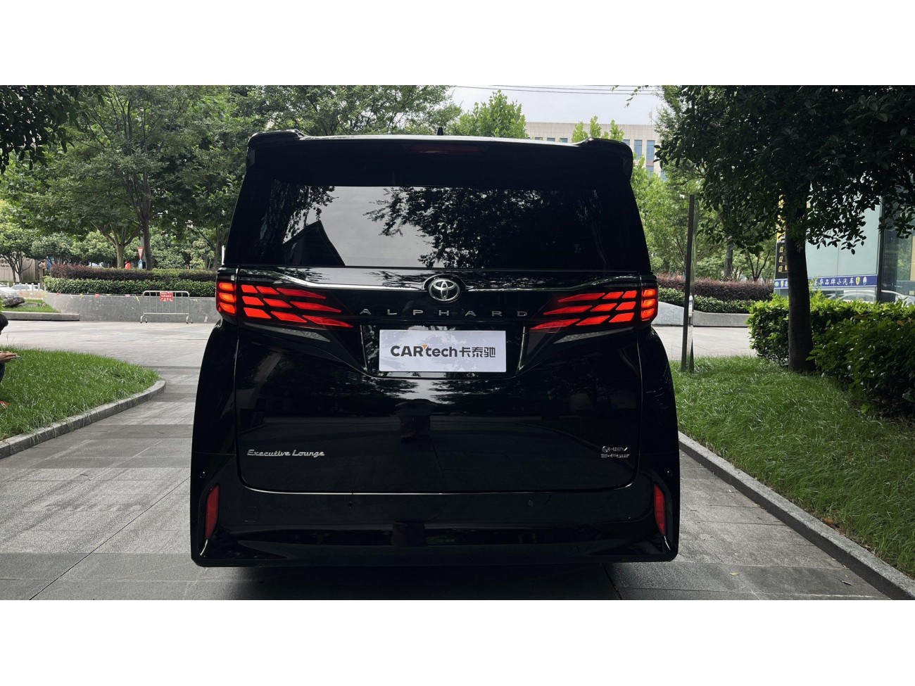 Toyota Alphard 2024