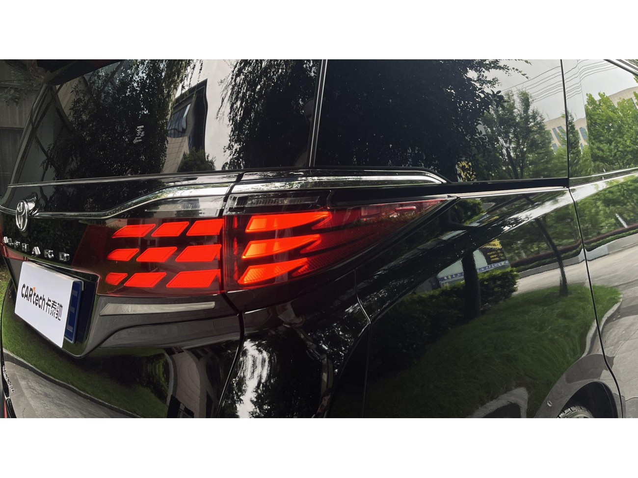 Toyota Alphard 2024