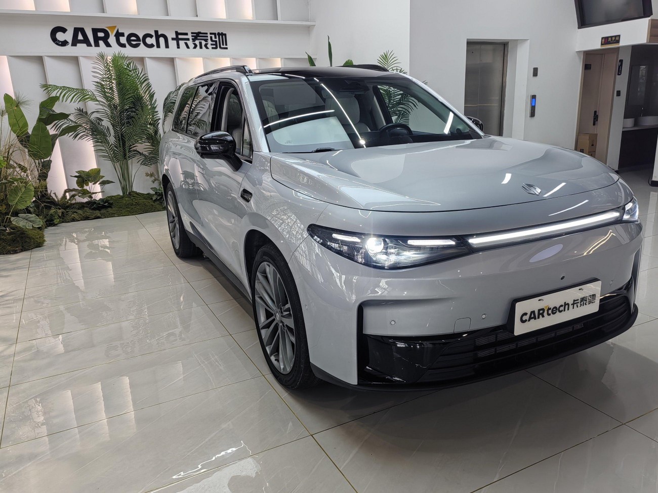 Leapmotor C16 2024
