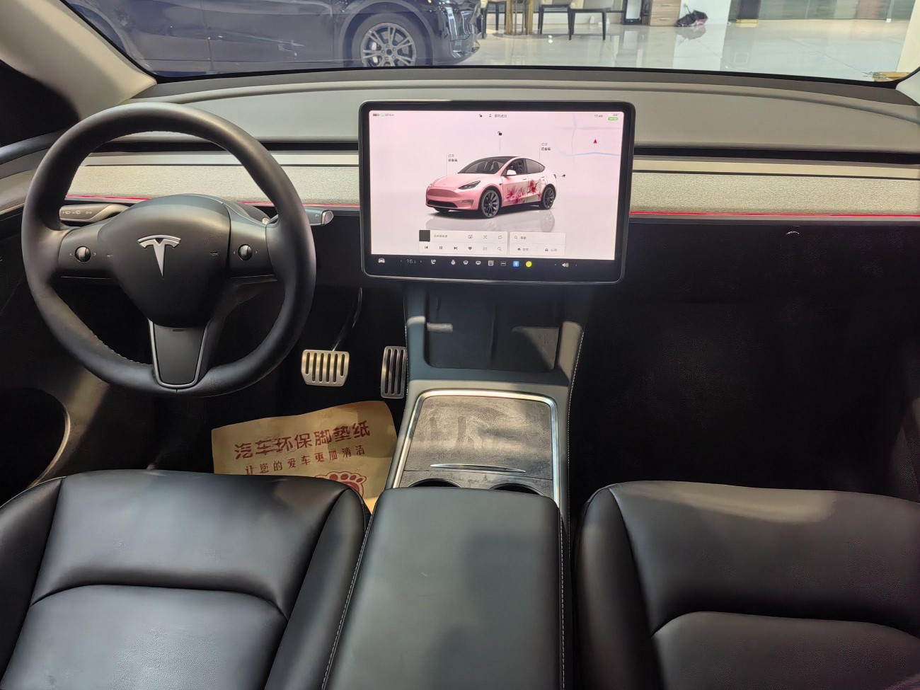 Tesla Model Y 2024