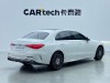 Mercedes-Benz C 260 L 2024