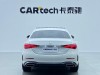 Mercedes-Benz C 260 L 2024