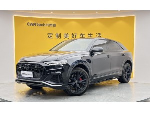 Audi Q8 55 TFSI 2024