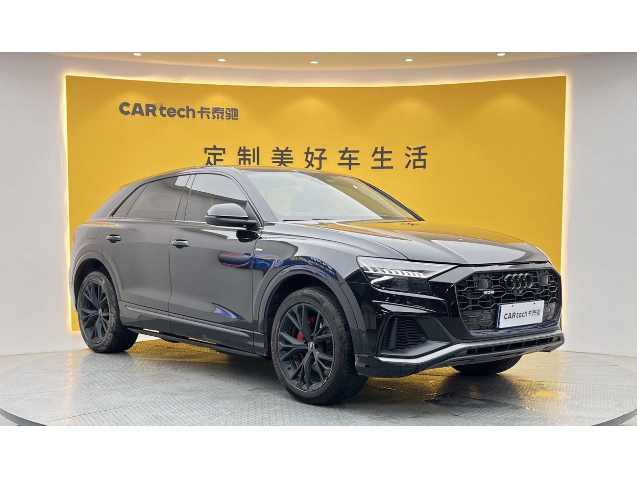 Audi Q8 55 TFSI 2024