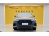 Audi Q8 55 TFSI 2024