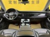 Audi Q8 55 TFSI 2024
