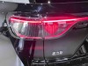 AITO M9 2024