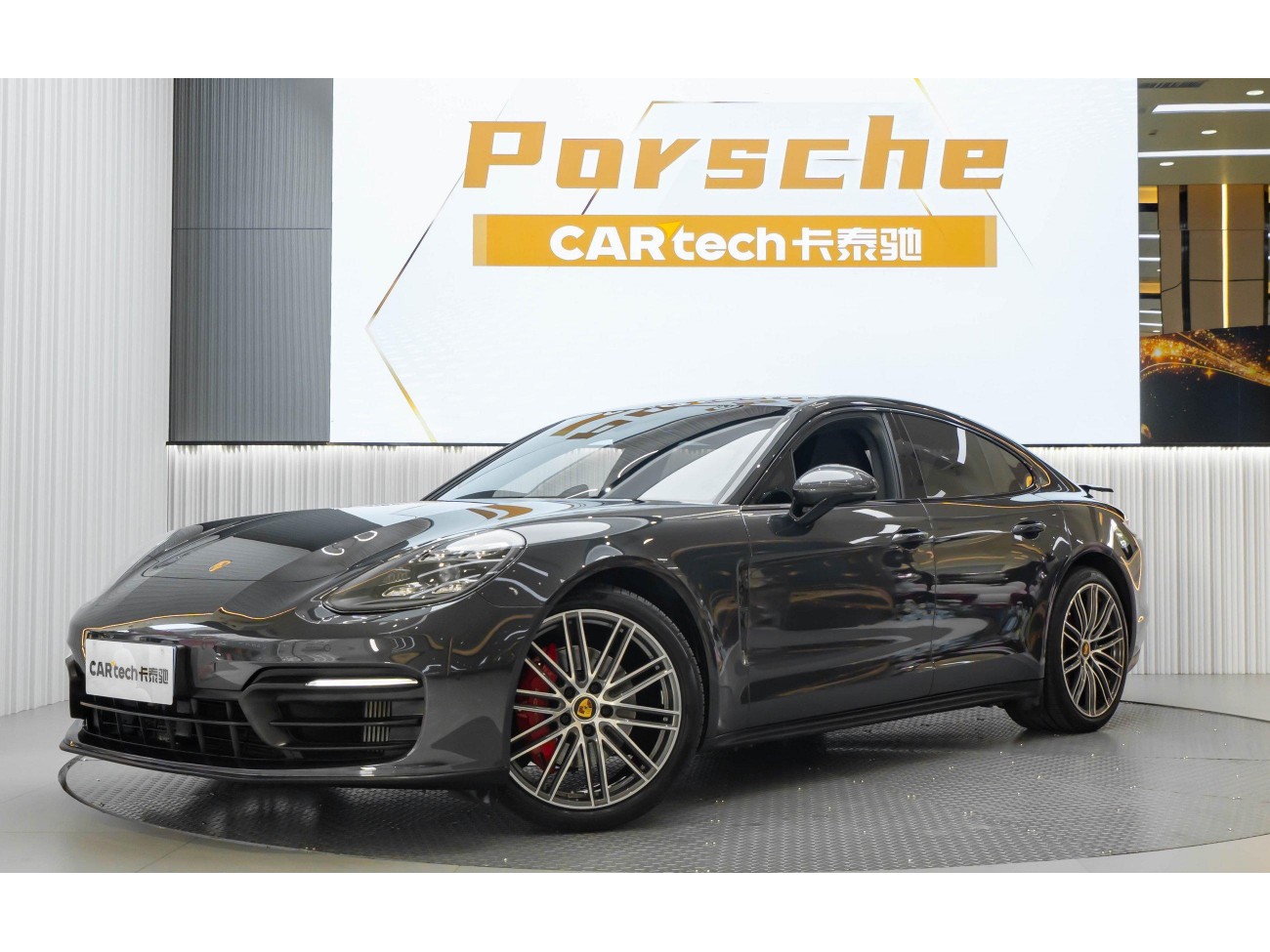 Porsche Panamera 2022