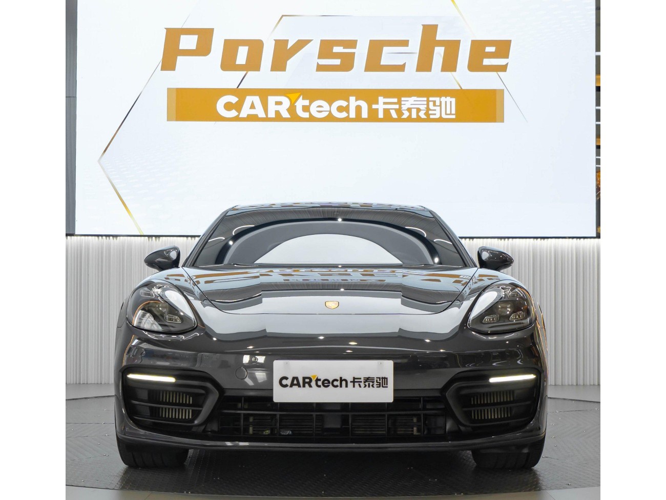Porsche Panamera 2022
