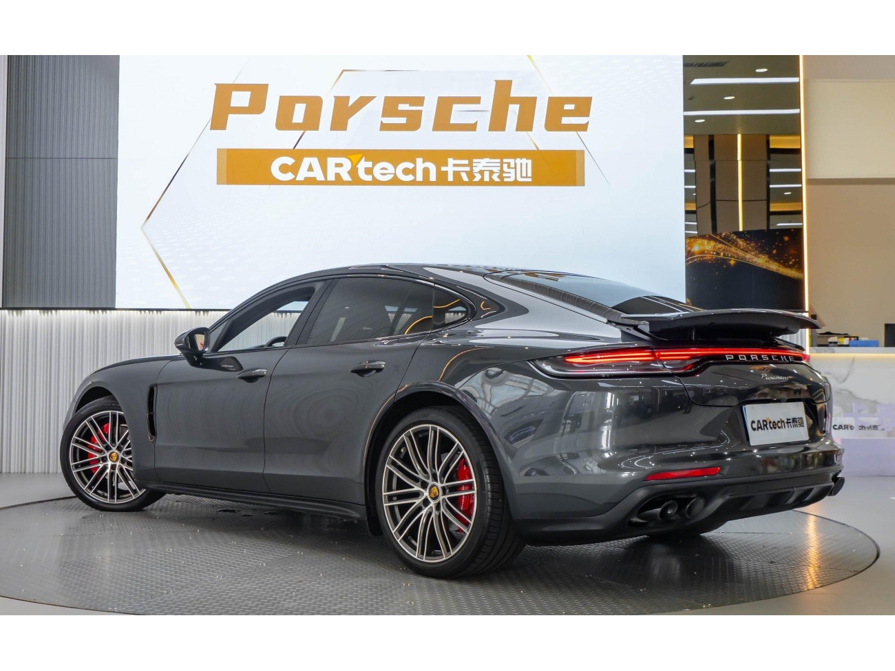 Porsche Panamera 2022