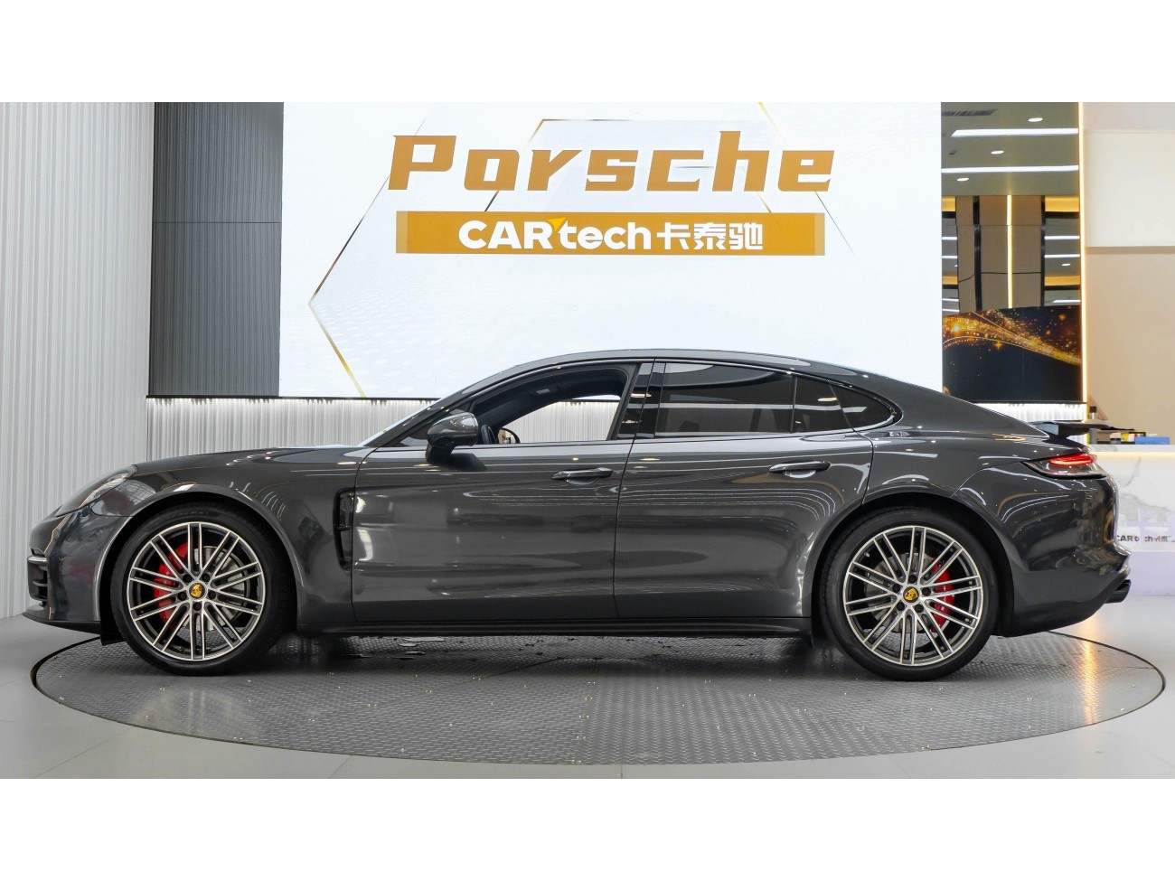 Porsche Panamera 2022
