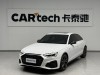 Audi A4L 45 TFSI 2023