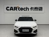 Audi A4L 45 TFSI 2023