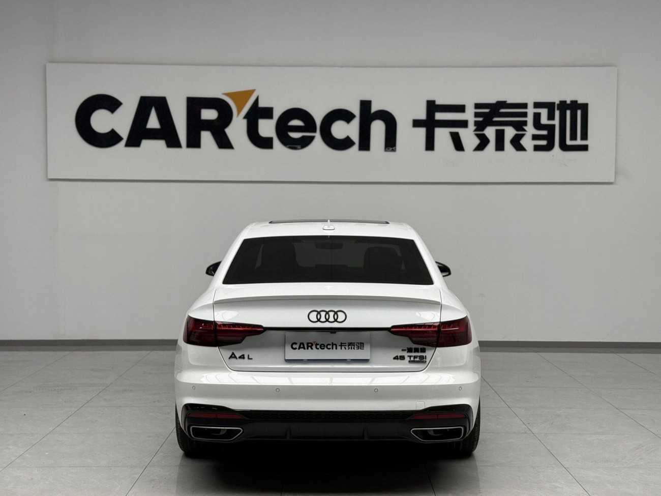 Audi A4L 45 TFSI 2023
