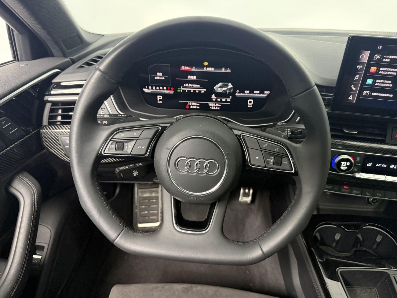 Audi A4L 45 TFSI 2023