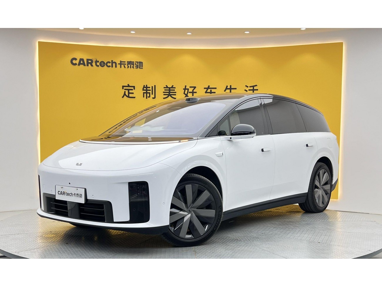 Li Auto i8 2025