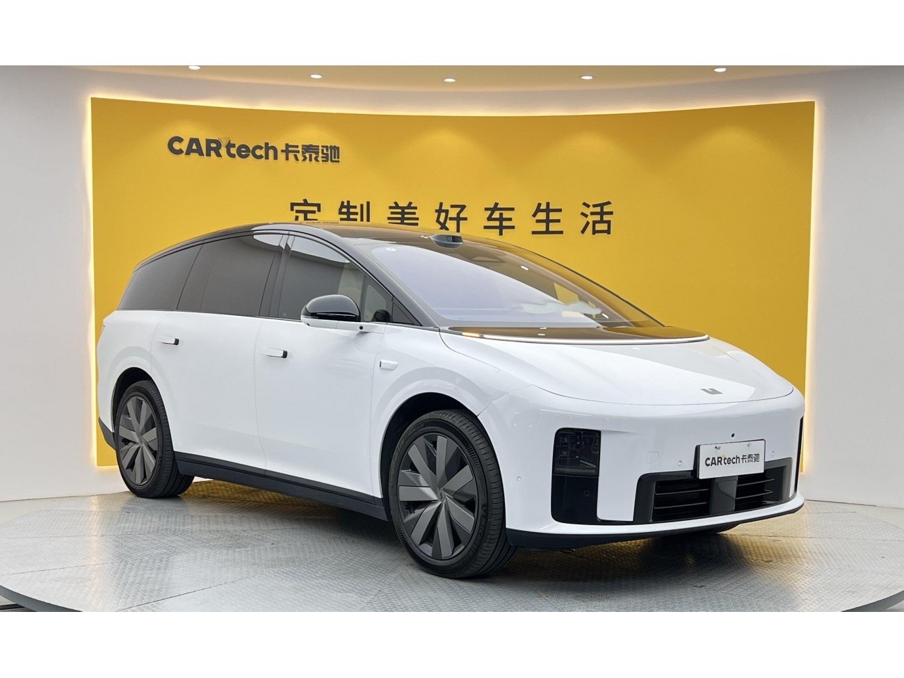 Li Auto i8 2025