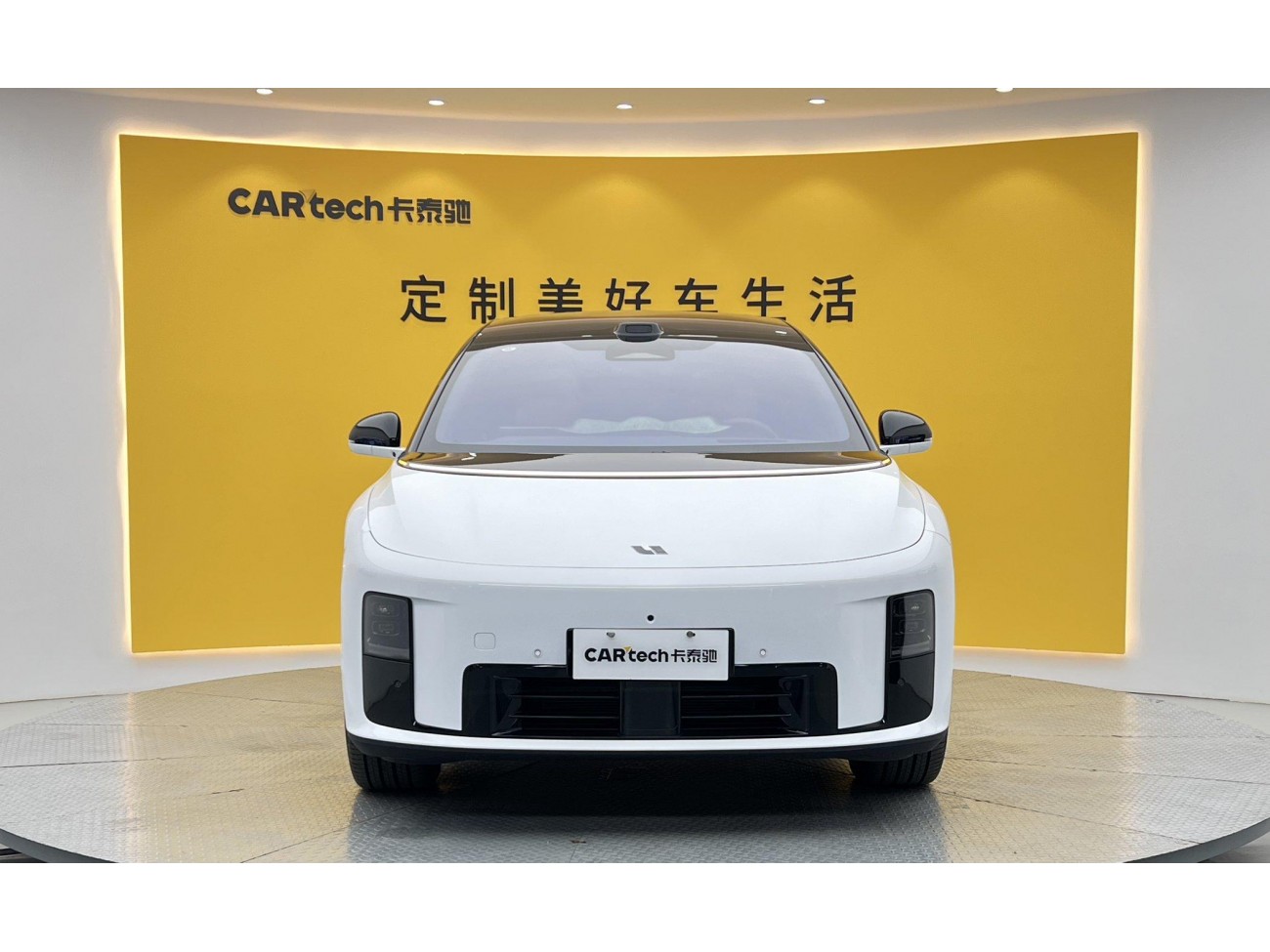 Li Auto i8 2025