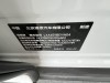 Li Auto i8 2025