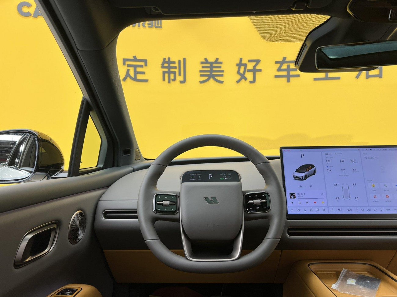 Li Auto i8 2025