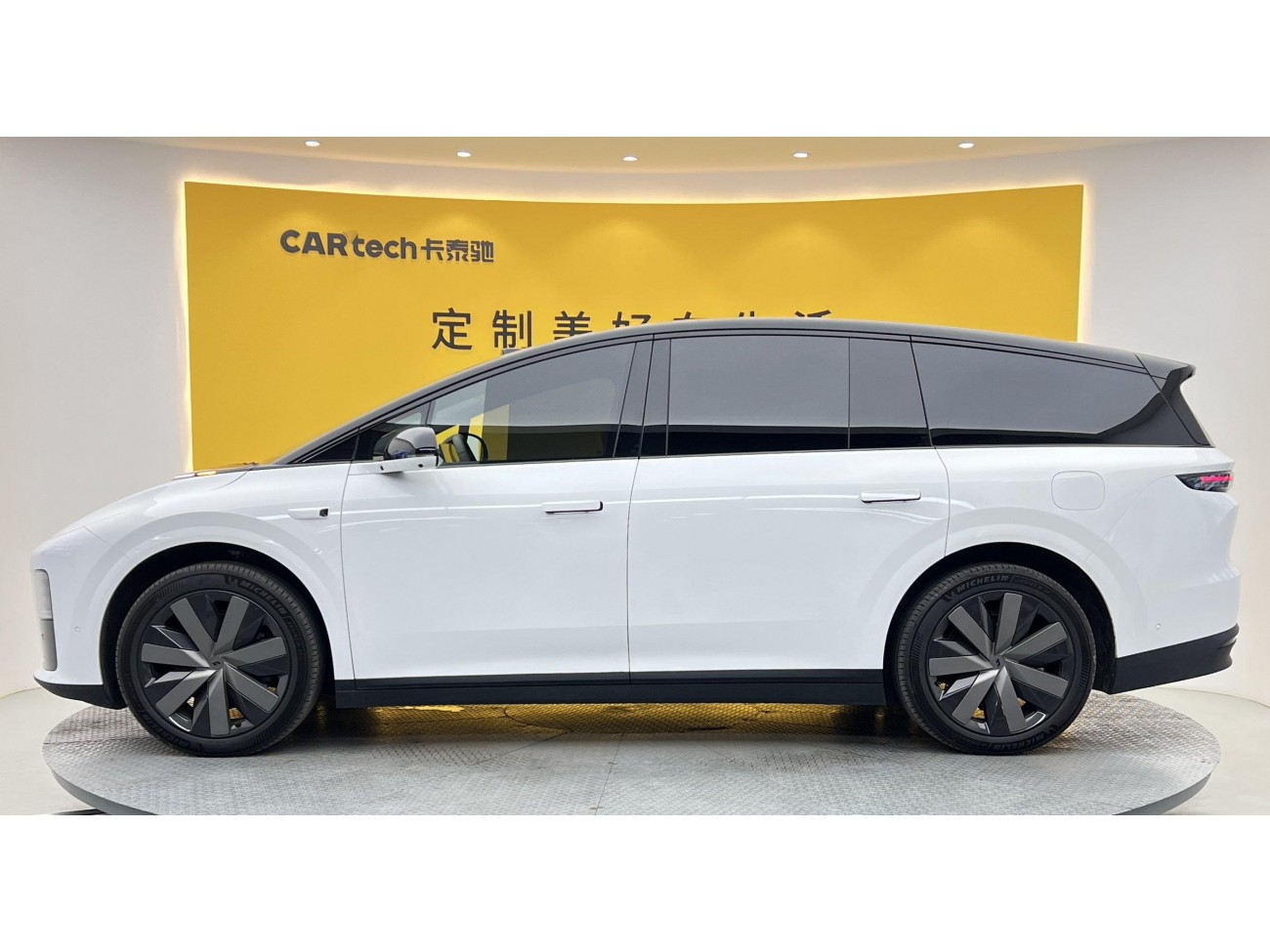 Li Auto i8 2025