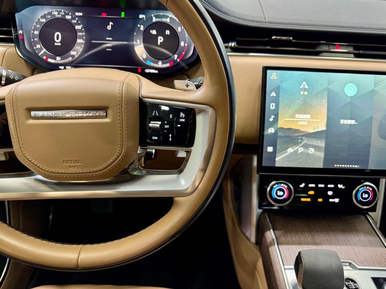 Land Rover Range Rover 2022