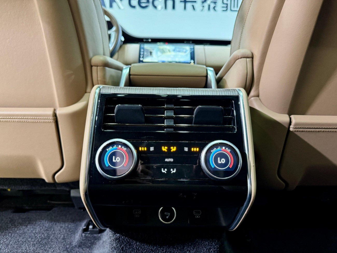 Land Rover Range Rover 2022