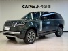 Land Rover Range Rover 2022