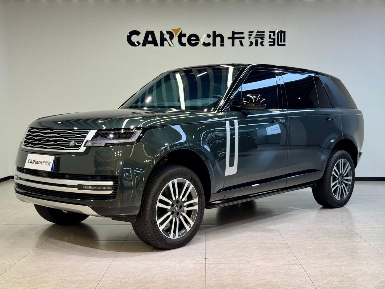 Land Rover Range Rover 2022
