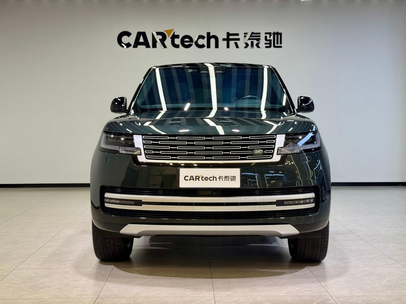 Land Rover Range Rover 2022