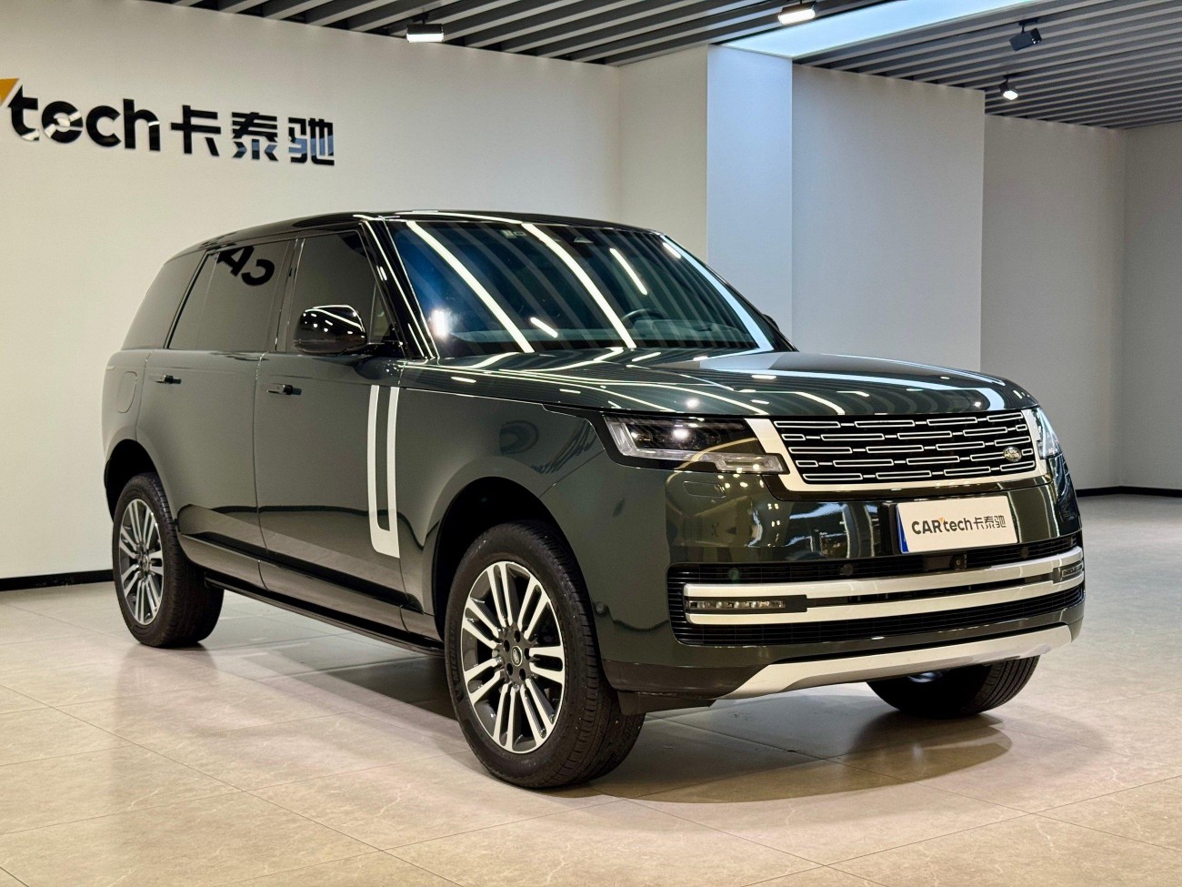 Land Rover Range Rover 2022