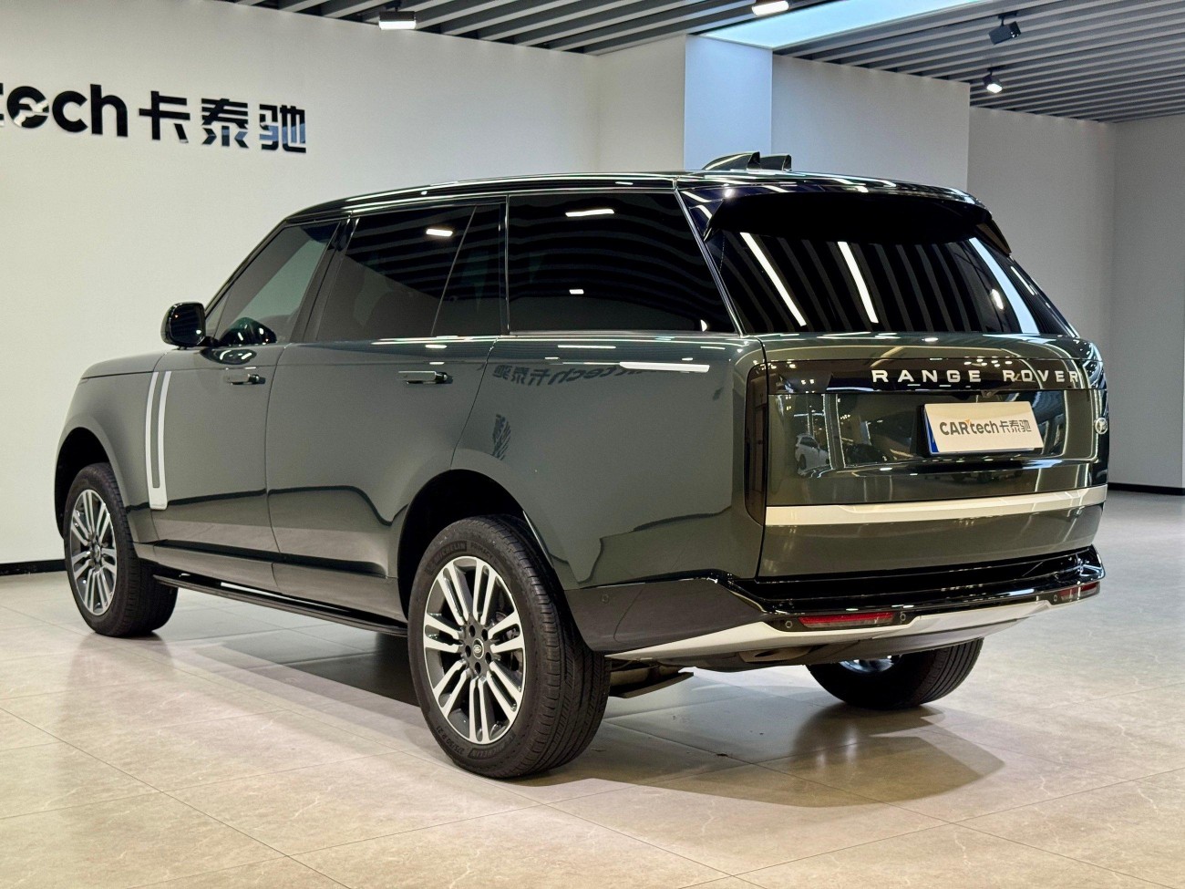 Land Rover Range Rover 2022