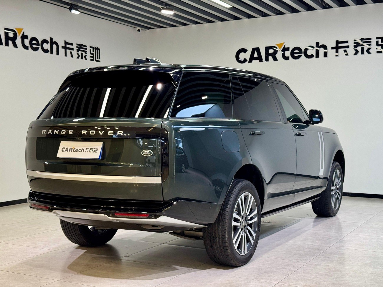 Land Rover Range Rover 2022