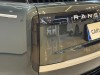 Land Rover Range Rover 2022