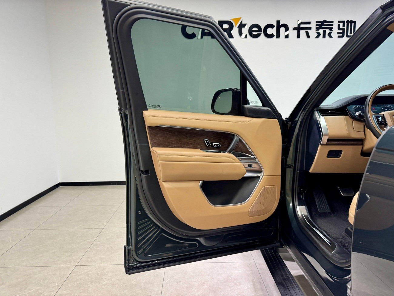 Land Rover Range Rover 2022