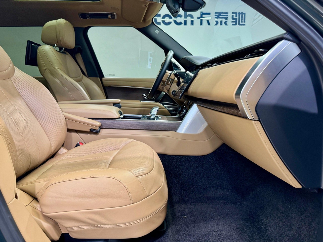 Land Rover Range Rover 2022