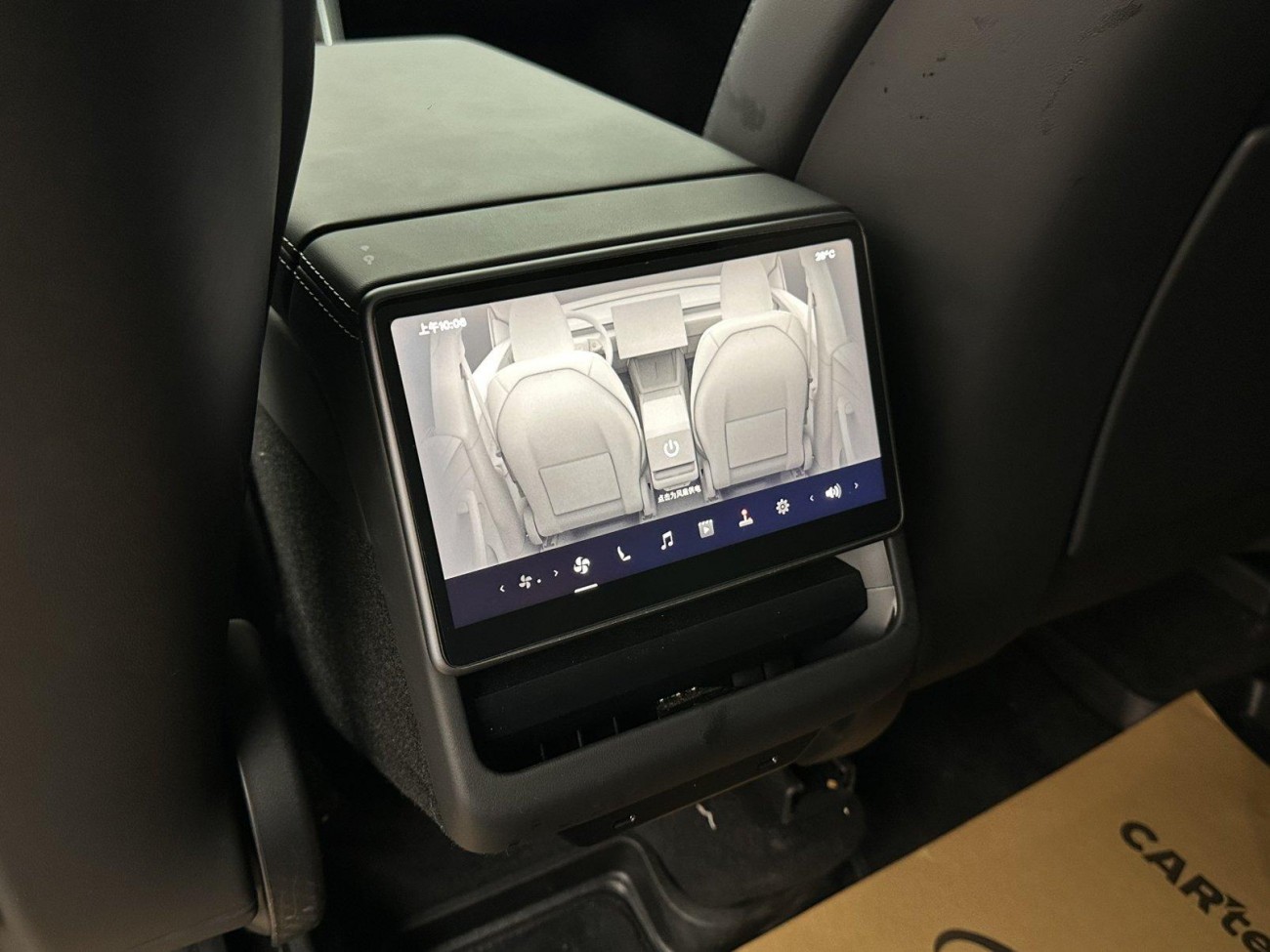 Tesla Model Y 2025